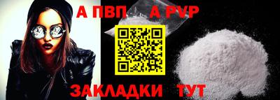 амф Кумертау