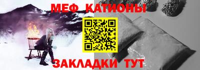 бутик Кулебаки