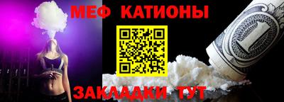 бутик Кулебаки