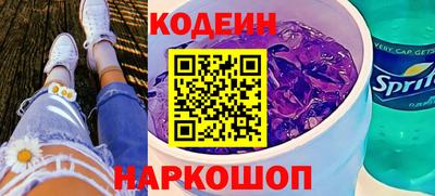 бутик Кулебаки