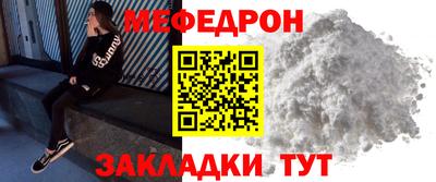 амф Кумертау