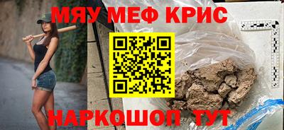 амф Кумертау