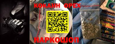 амф Кумертау
