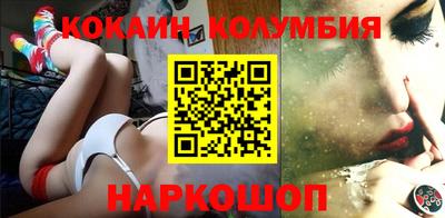амф Кумертау
