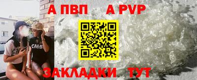 мет Кунгур
