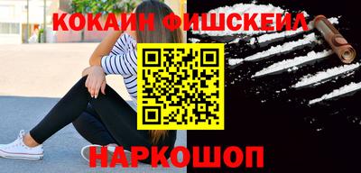 мет Кунгур