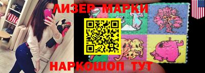 бутик Кулебаки