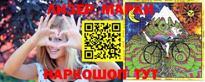 бутик Кулебаки