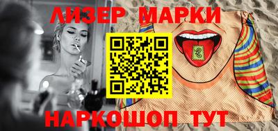 мет Кунгур