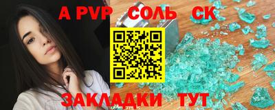 бутик Кулебаки
