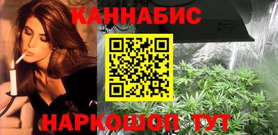 бутик Кулебаки