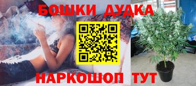 амф Кумертау