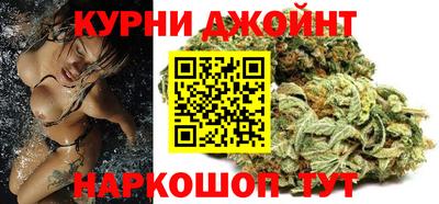 мет Кунгур