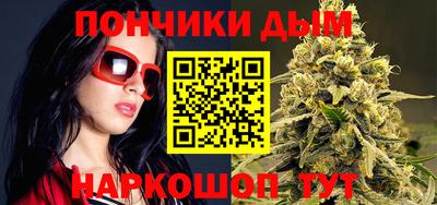 амф Кумертау