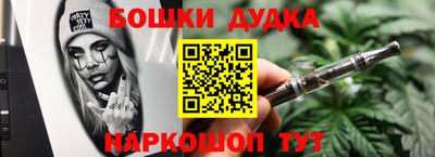 амф Кумертау