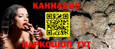 мет Кунгур