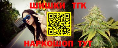 мет Кунгур