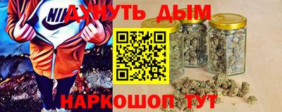 амф Кумертау