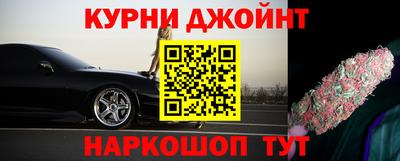 амф Кумертау