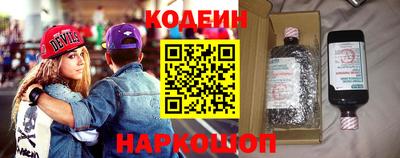 амф Кумертау