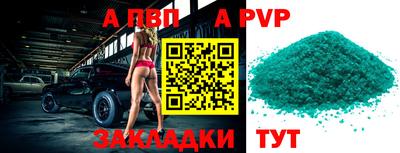 амф Кумертау