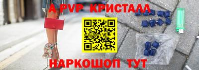 амф Кумертау