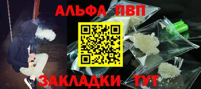 бутик Кулебаки
