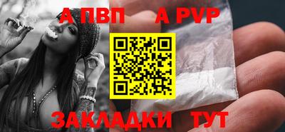 бутик Кулебаки