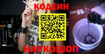 мет Кунгур