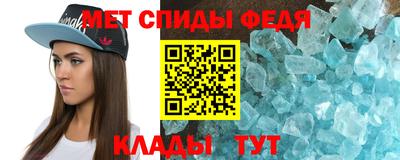 бутик Кулебаки