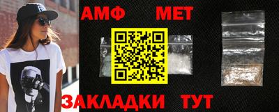 бутик Кулебаки