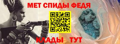 бутик Кулебаки