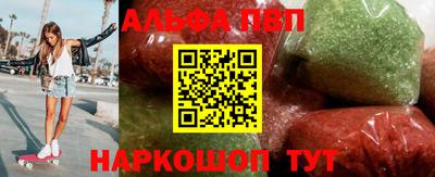 мет Кунгур