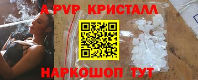 мет Кунгур
