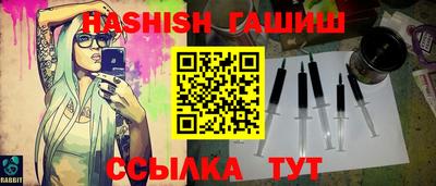 мет Кунгур