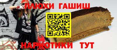амф Кумертау