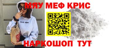 амф Кумертау