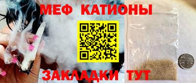 бутик Кулебаки