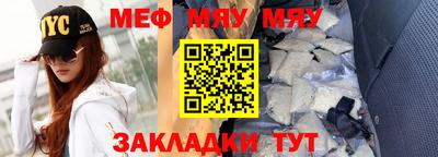 бутик Кулебаки